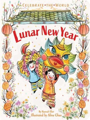 Lunar New Year - ebook